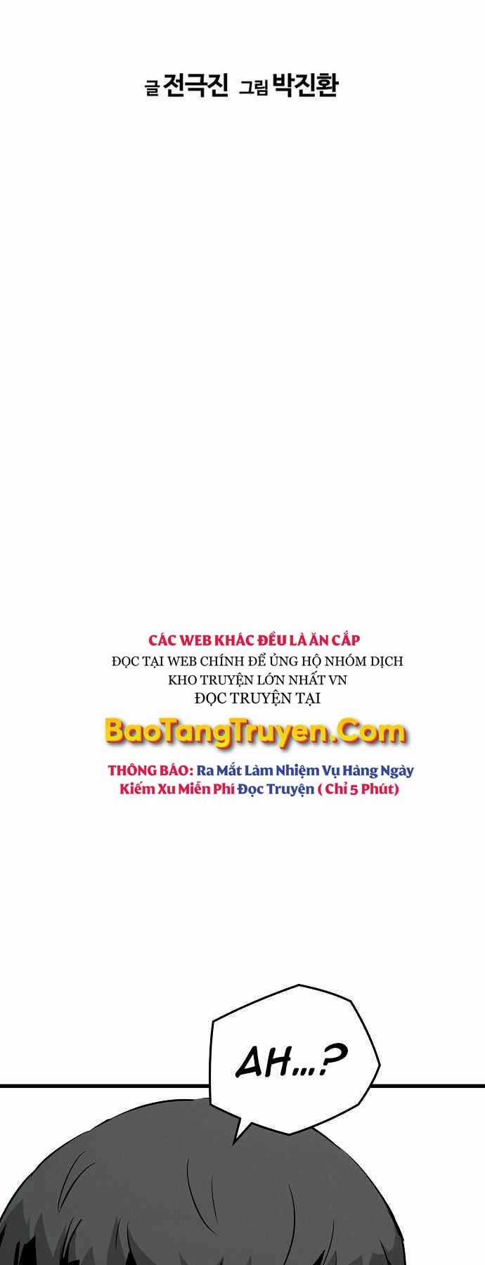 The Breaker 3: Quyền Năng Vô Hạn Chapter 1 trang 76