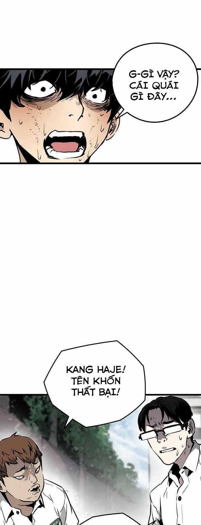 The Breaker 3: Quyền Năng Vô Hạn Chapter 1 trang 96