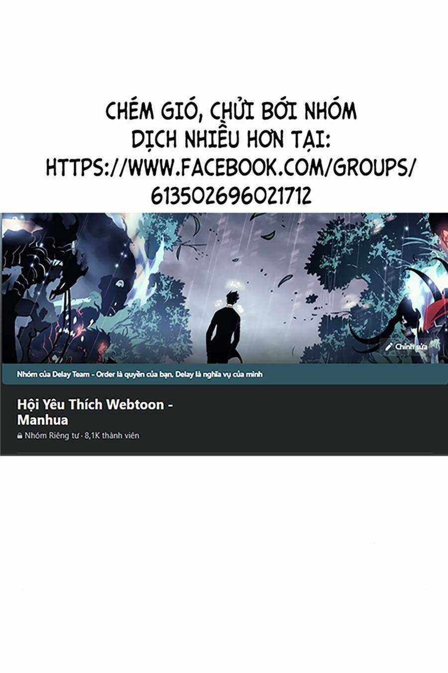 The Breaker 3: Quyền Năng Vô Hạn Chapter 10 trang 0