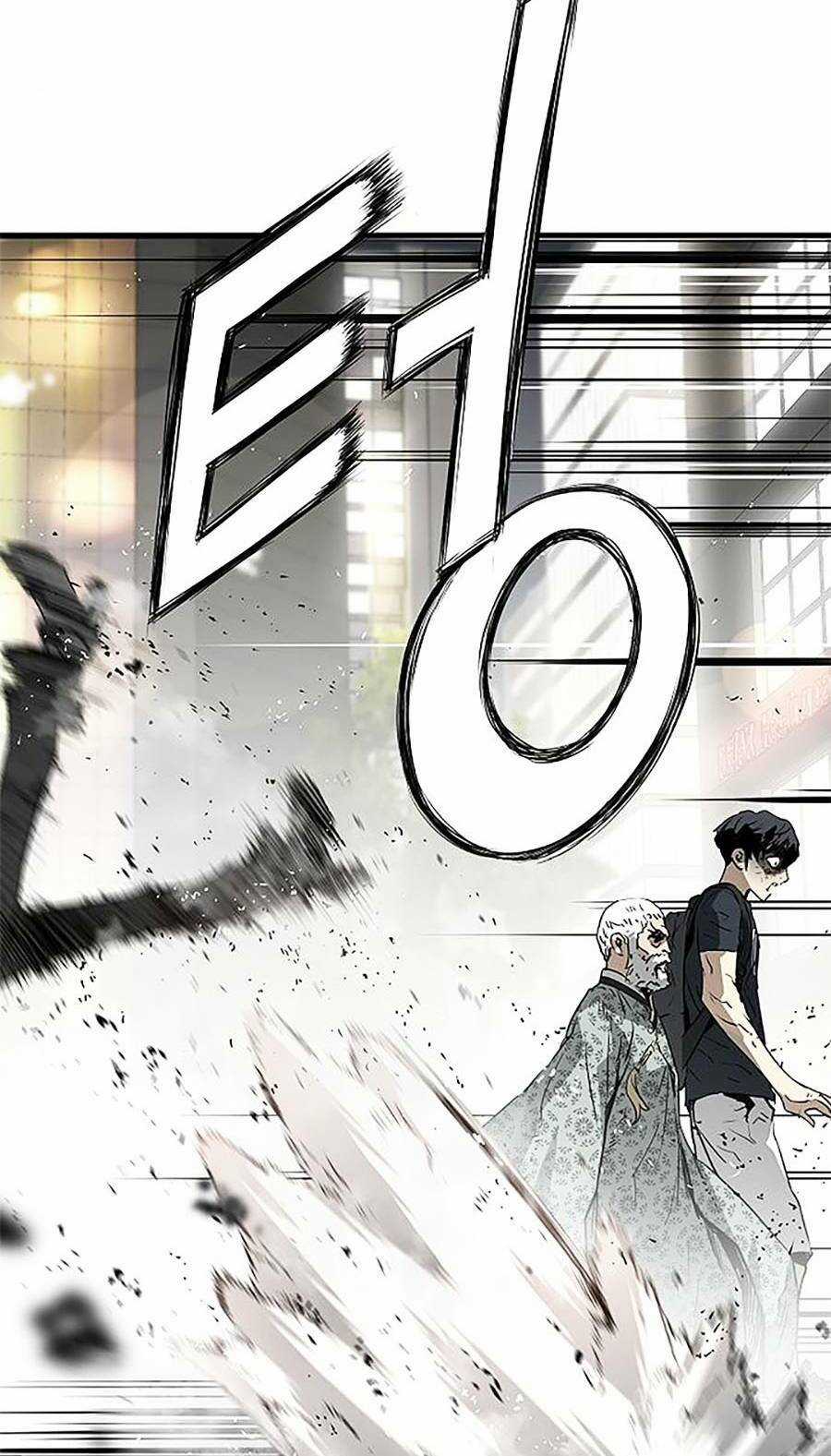 The Breaker 3: Quyền Năng Vô Hạn Chapter 10 trang 151