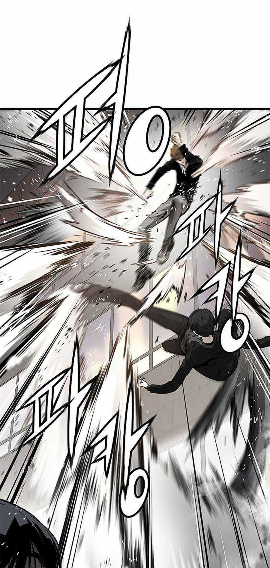 The Breaker 3: Quyền Năng Vô Hạn Chapter 10 trang 95