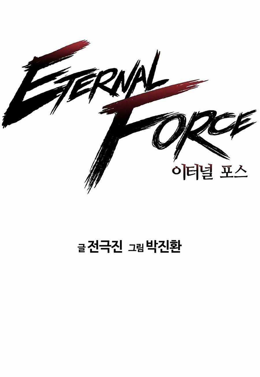 The Breaker 3: Quyền Năng Vô Hạn Chapter 11 trang 12