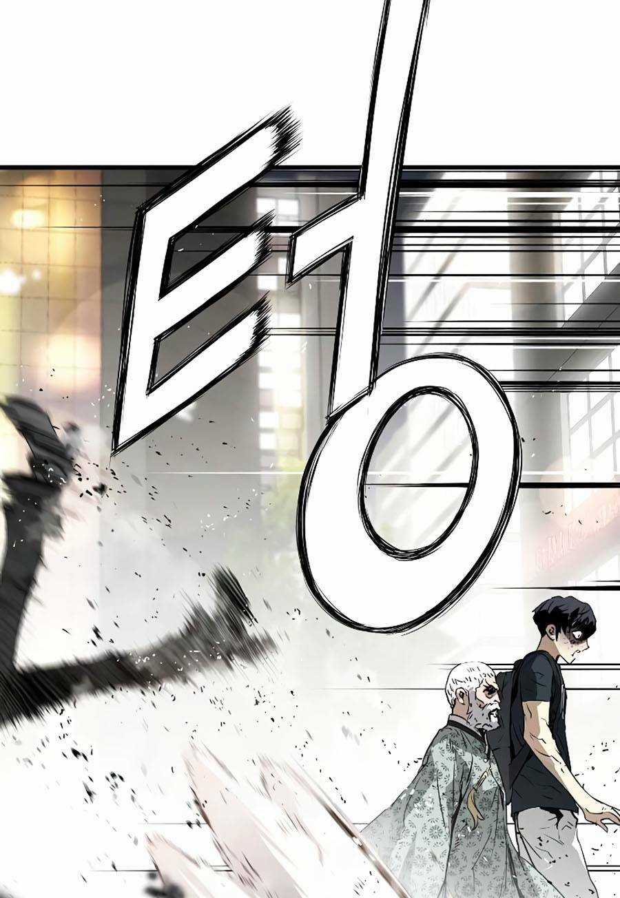 The Breaker 3: Quyền Năng Vô Hạn Chapter 11 trang 2