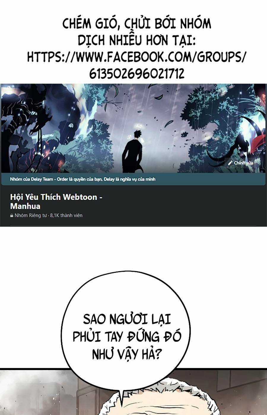 The Breaker 3: Quyền Năng Vô Hạn Chapter 12 trang 0