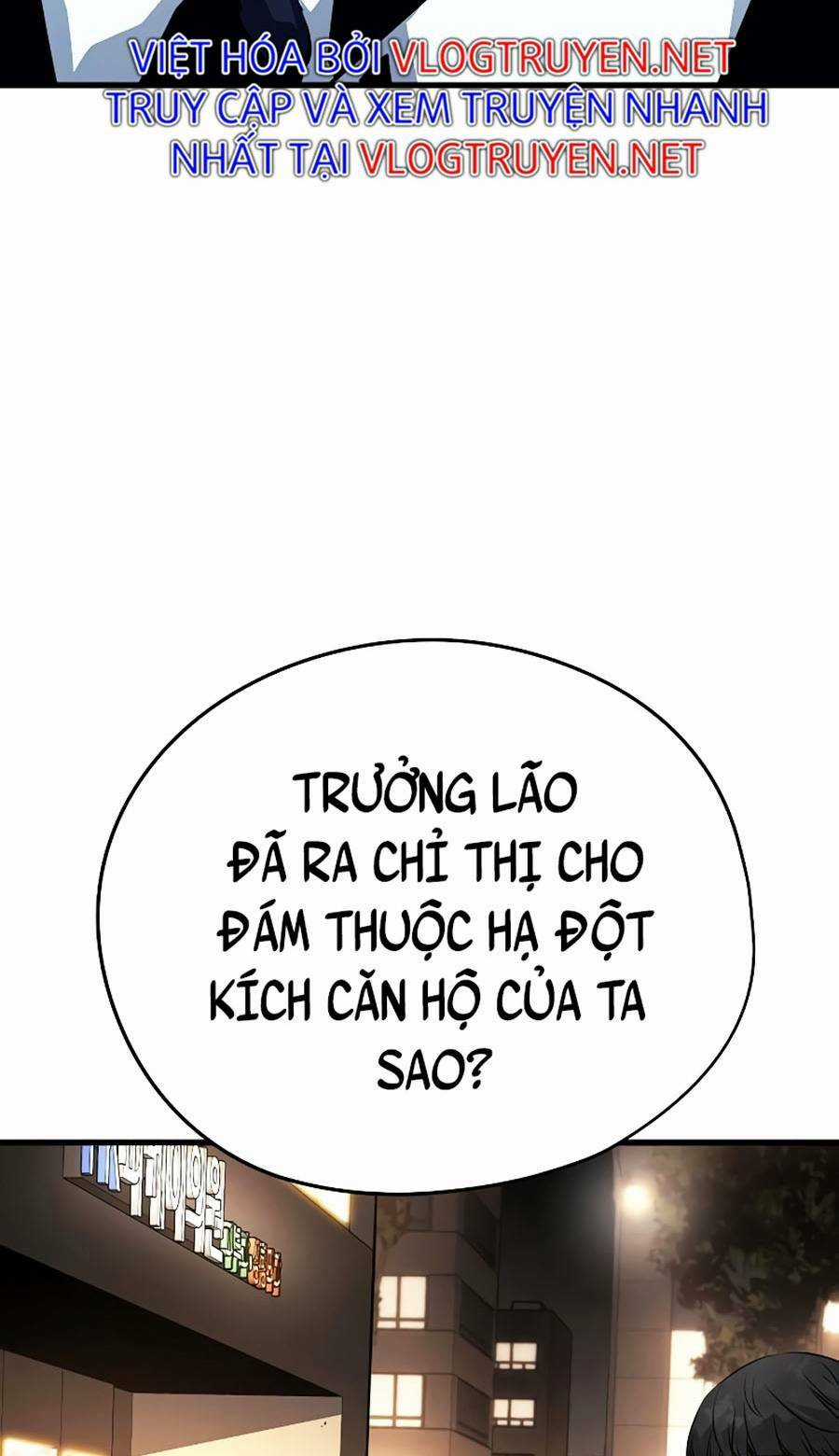 The Breaker 3: Quyền Năng Vô Hạn Chapter 12 trang 126