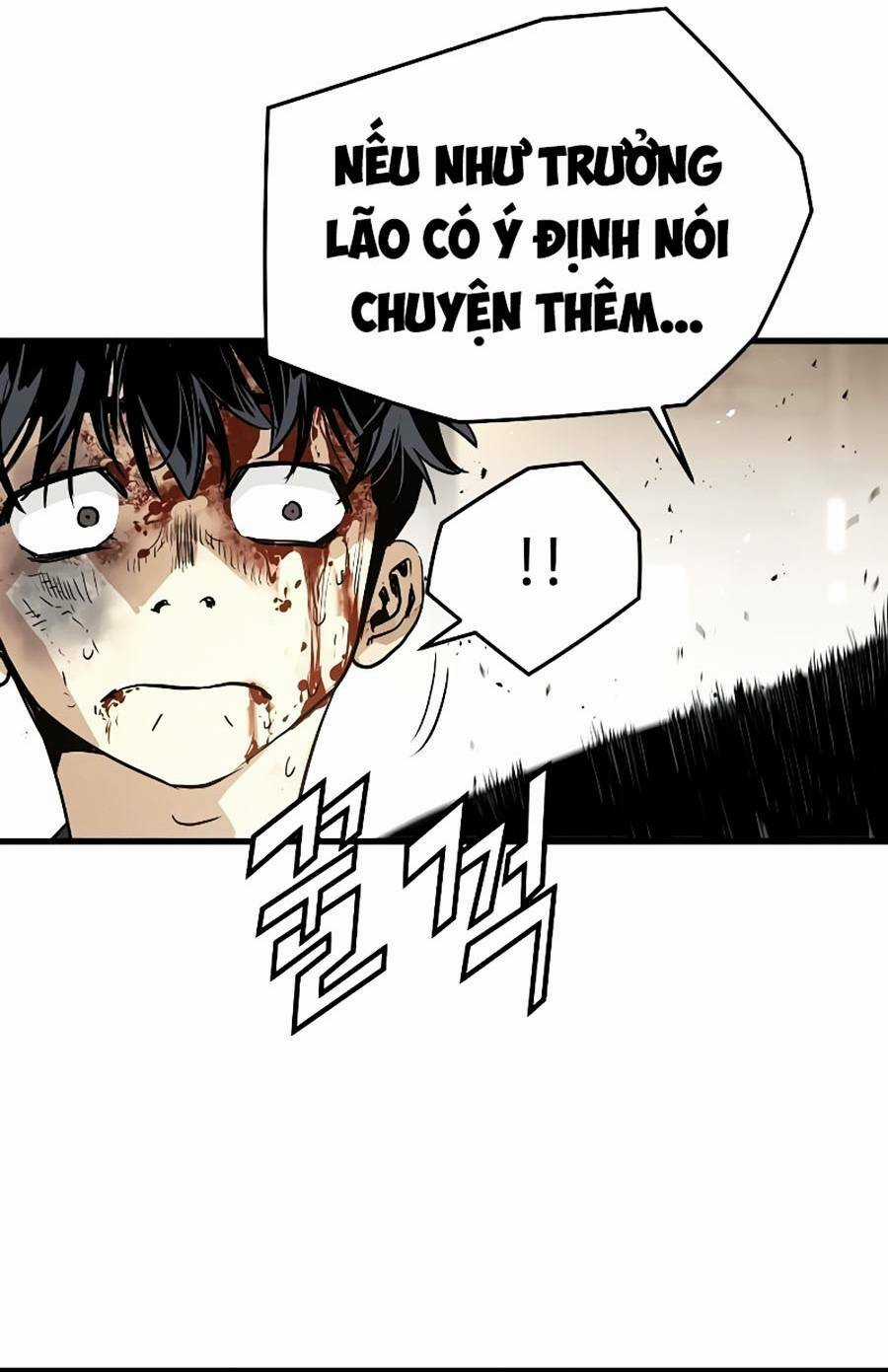 The Breaker 3: Quyền Năng Vô Hạn Chapter 12 trang 142