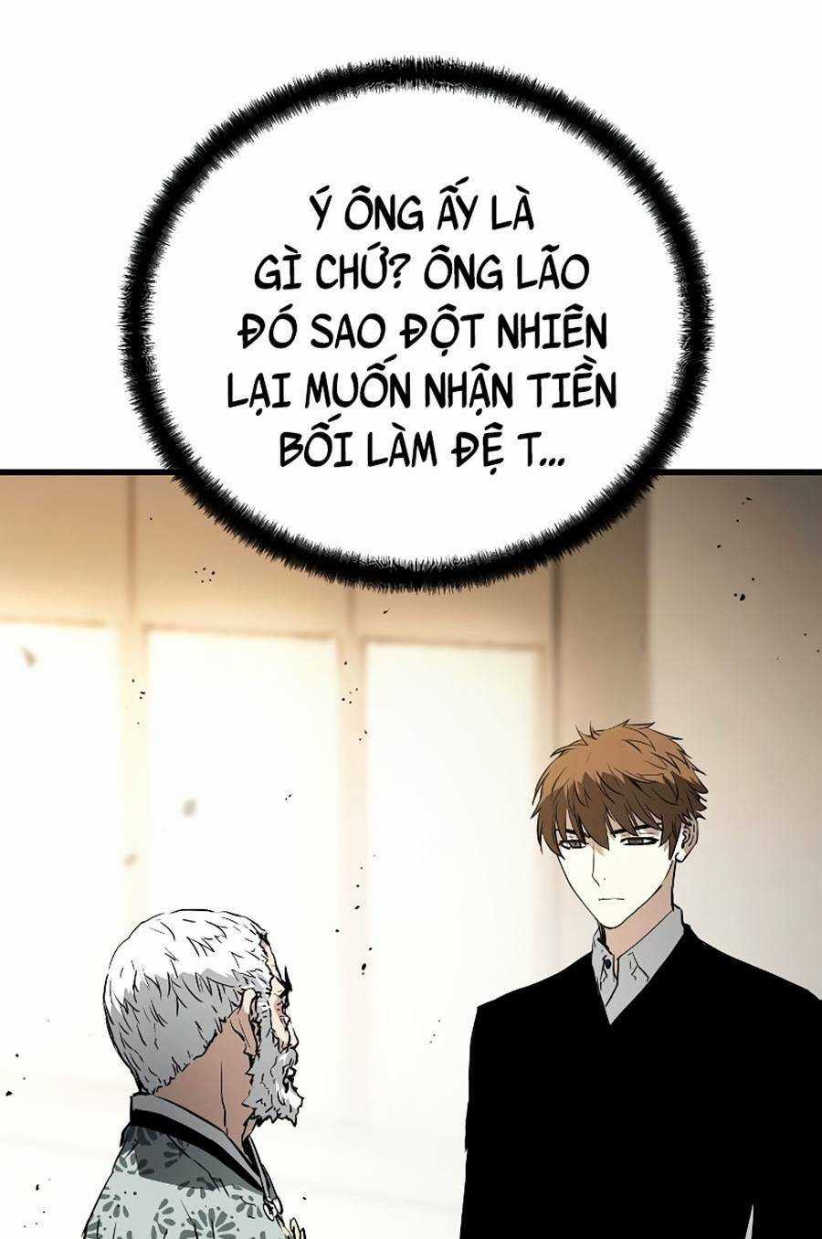 The Breaker 3: Quyền Năng Vô Hạn Chapter 12 trang 51