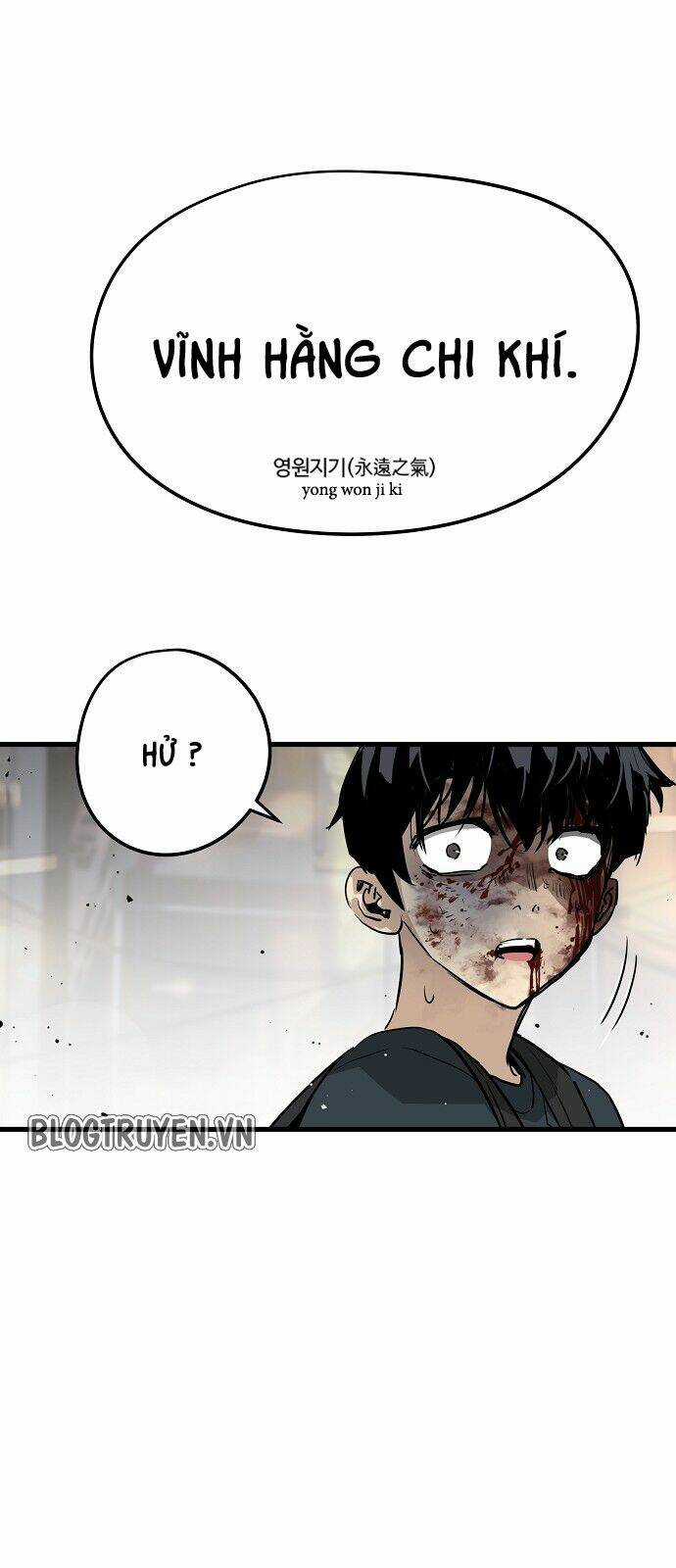 The Breaker 3: Quyền Năng Vô Hạn Chapter 13 trang 23