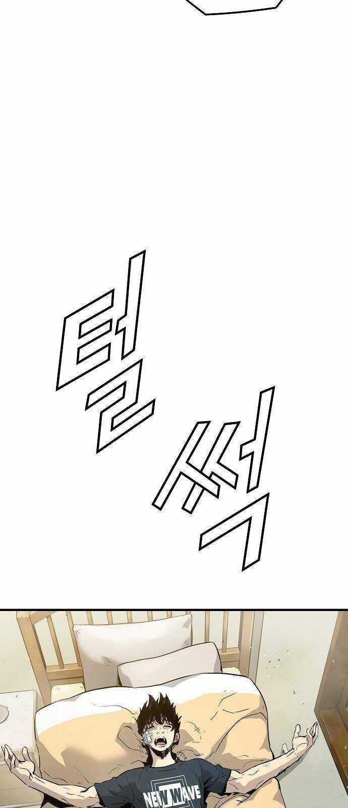 The Breaker 3: Quyền Năng Vô Hạn Chapter 15 trang 63