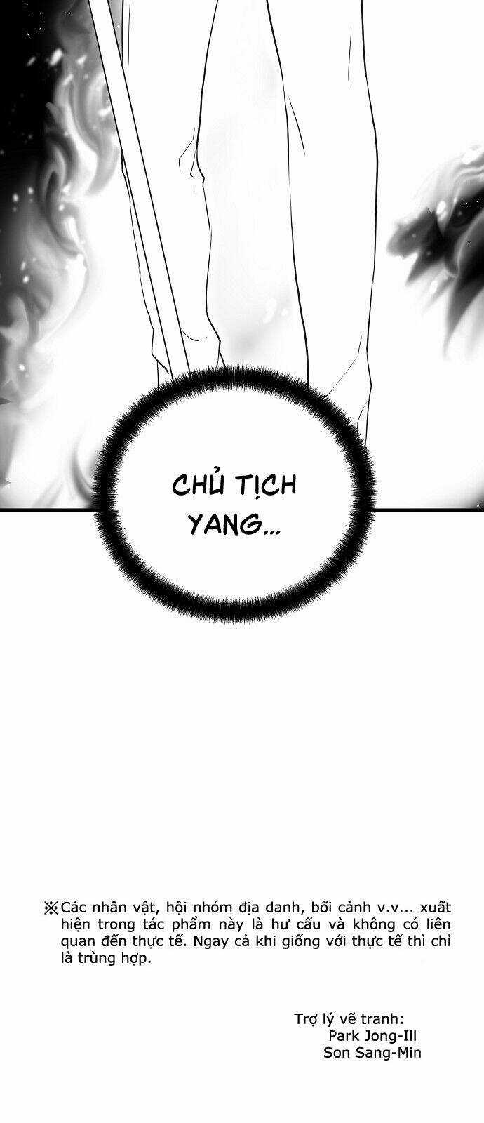 The Breaker 3: Quyền Năng Vô Hạn Chapter 17 trang 78