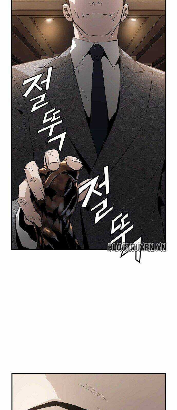 The Breaker 3: Quyền Năng Vô Hạn Chapter 19 trang 12