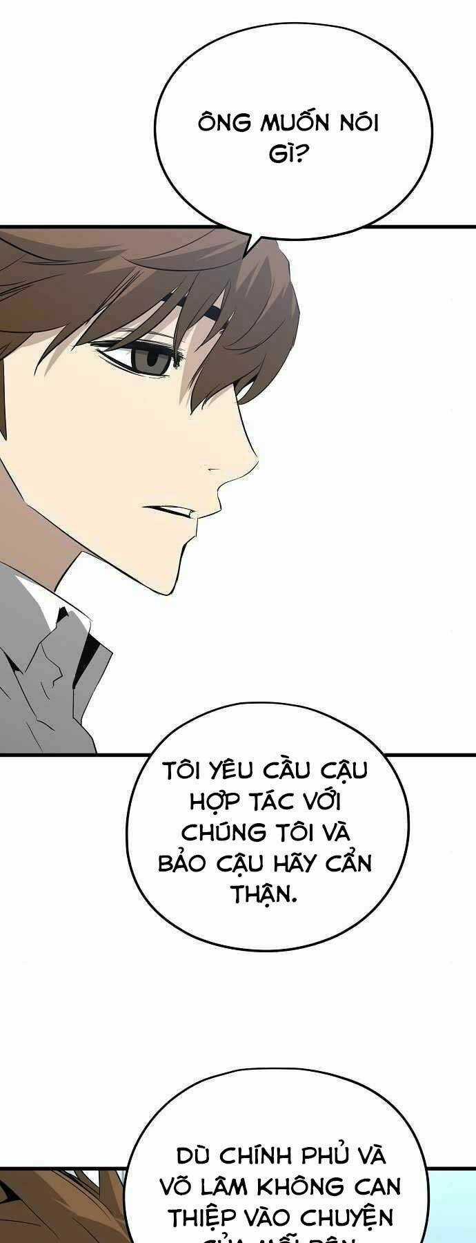 The Breaker 3: Quyền Năng Vô Hạn Chapter 2 trang 12