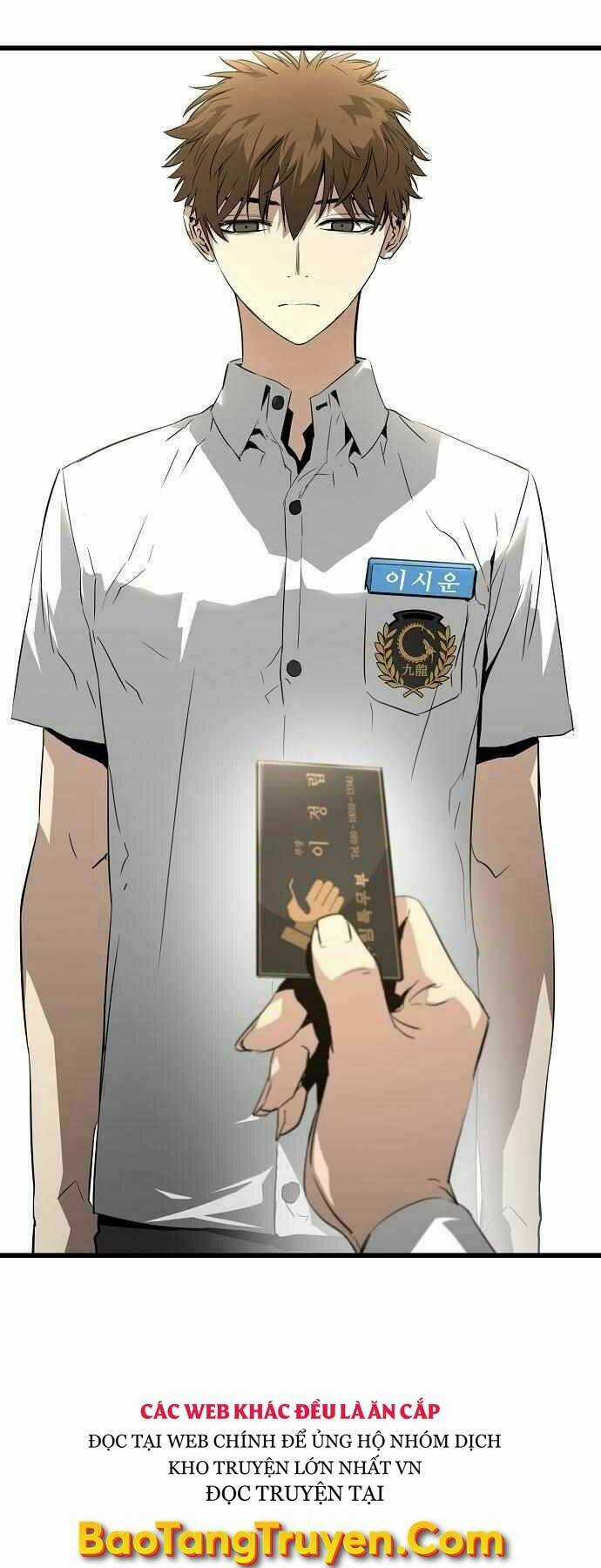 The Breaker 3: Quyền Năng Vô Hạn Chapter 2 trang 4