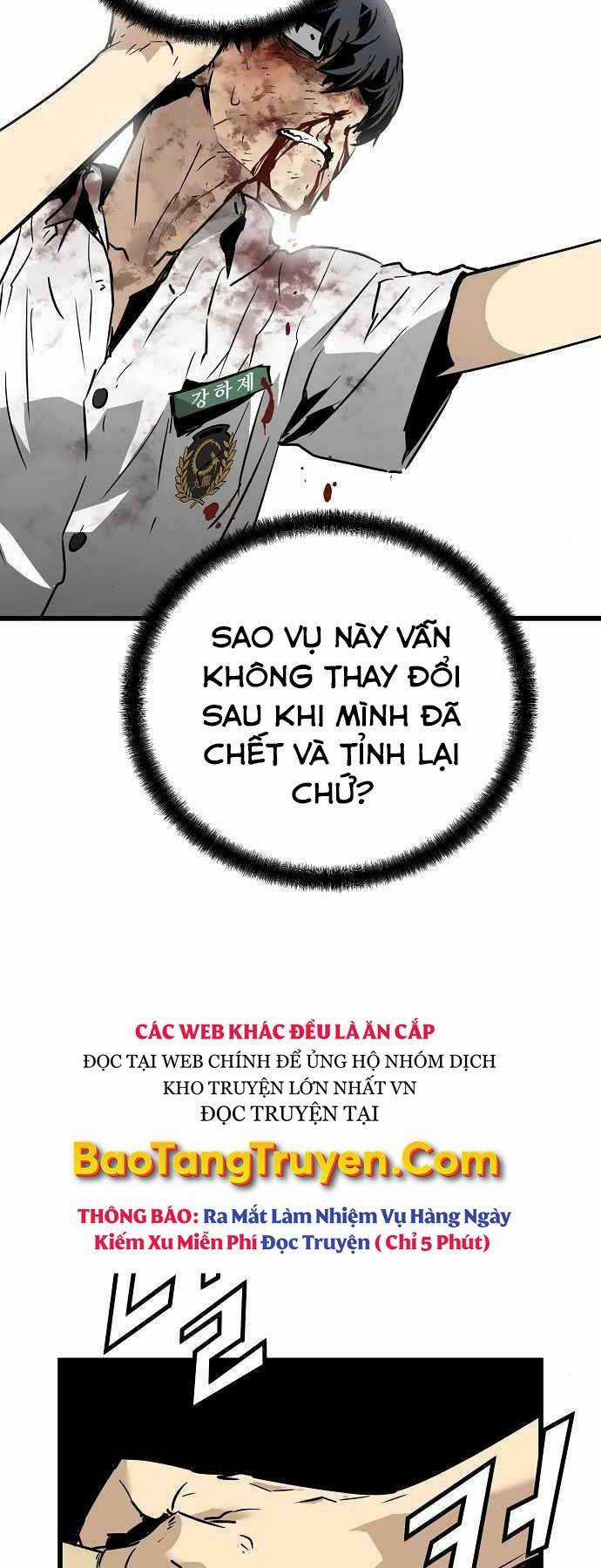 The Breaker 3: Quyền Năng Vô Hạn Chapter 2 trang 54