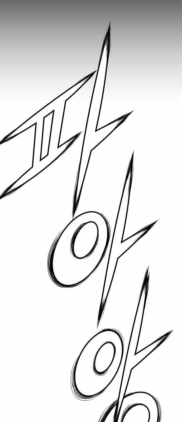 The Breaker 3: Quyền Năng Vô Hạn Chapter 20 trang 25