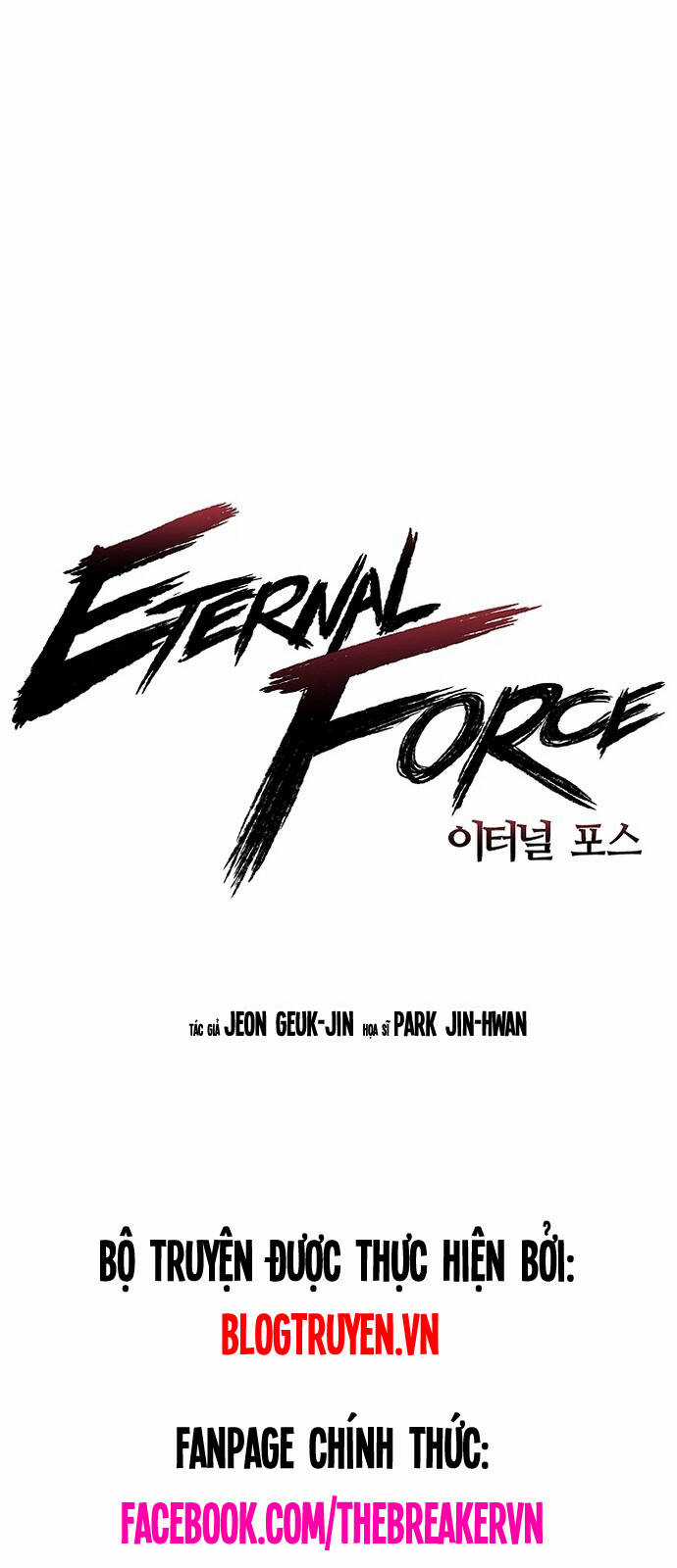 The Breaker 3: Quyền Năng Vô Hạn Chapter 21 trang 11