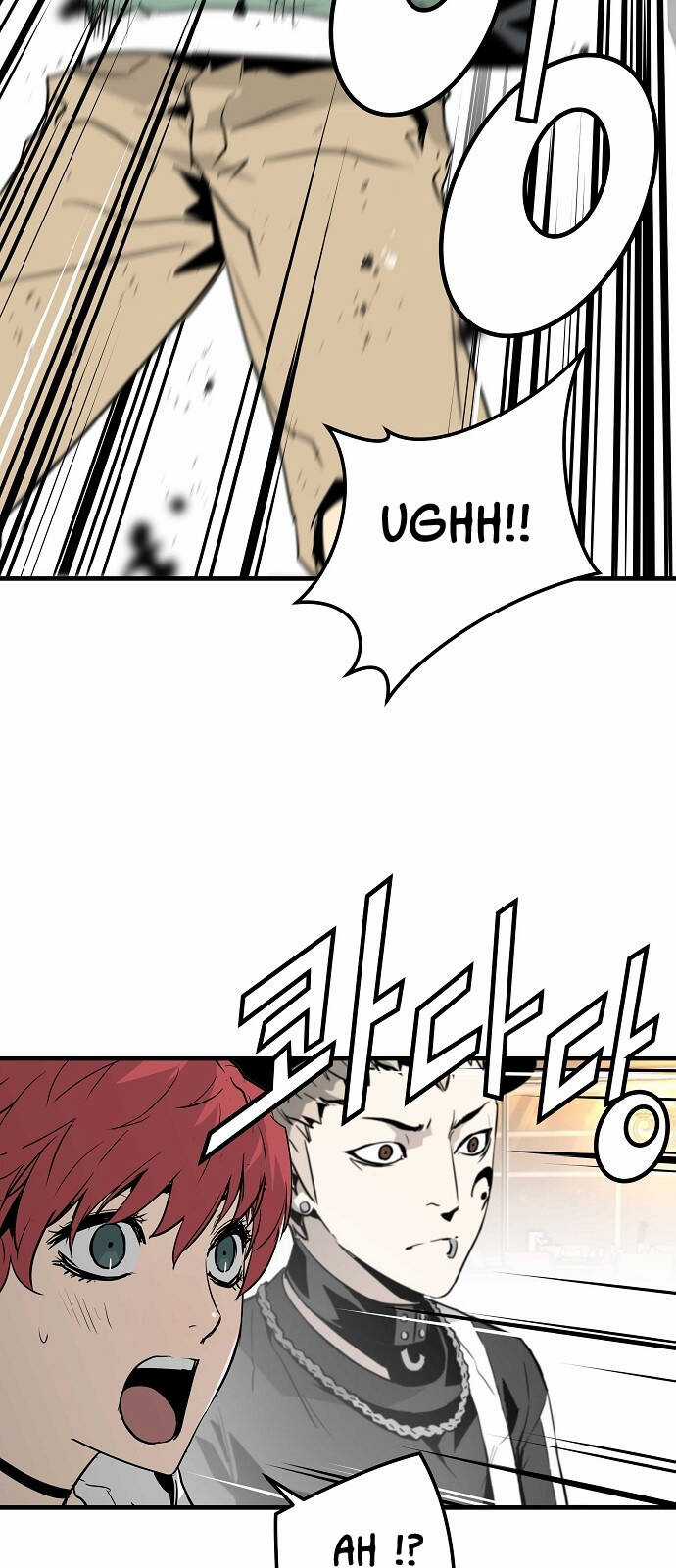 The Breaker 3: Quyền Năng Vô Hạn Chapter 21 trang 47