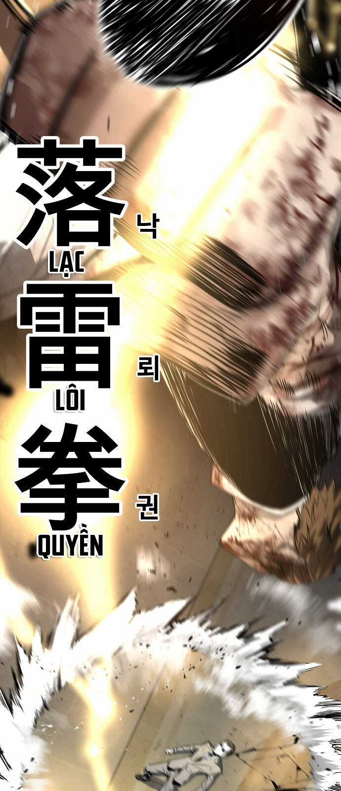 The Breaker 3: Quyền Năng Vô Hạn Chapter 22 trang 3