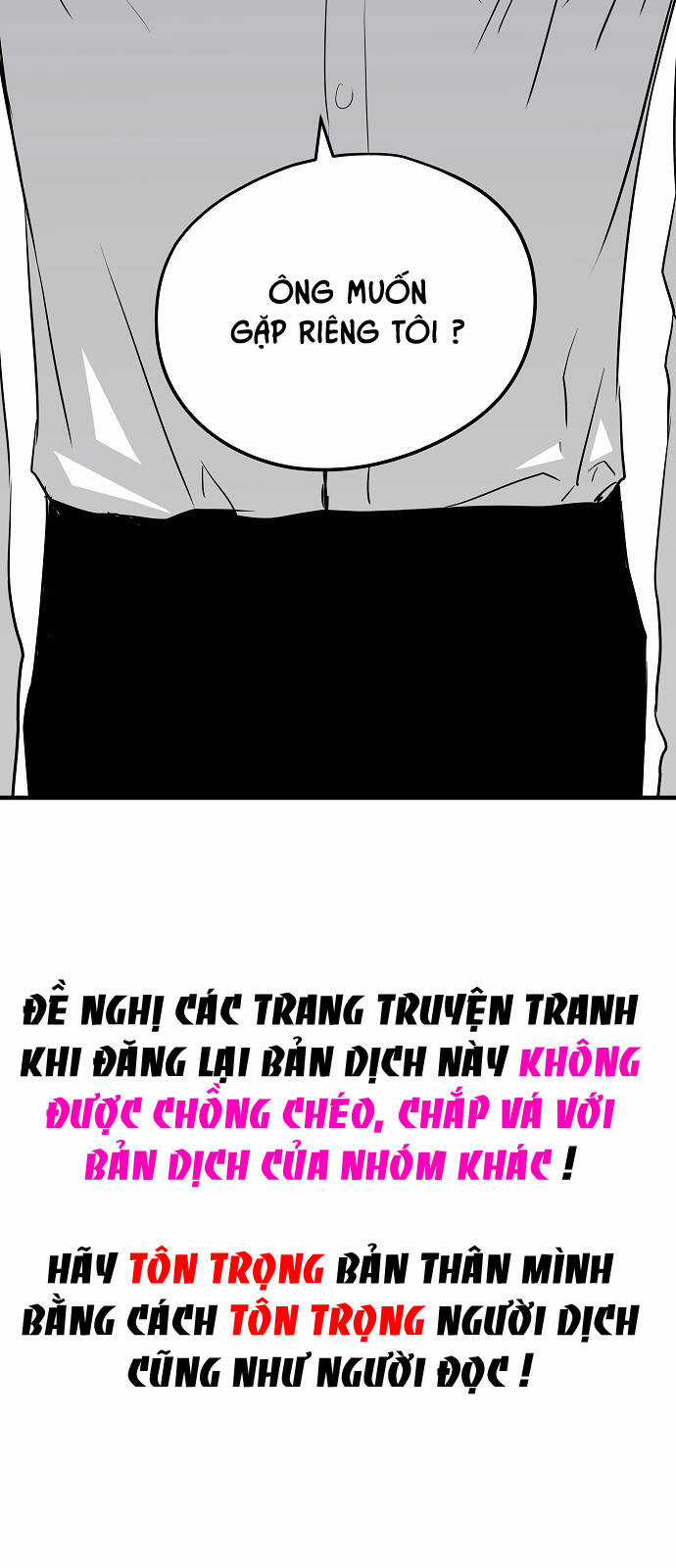 The Breaker 3: Quyền Năng Vô Hạn Chapter 22 trang 92