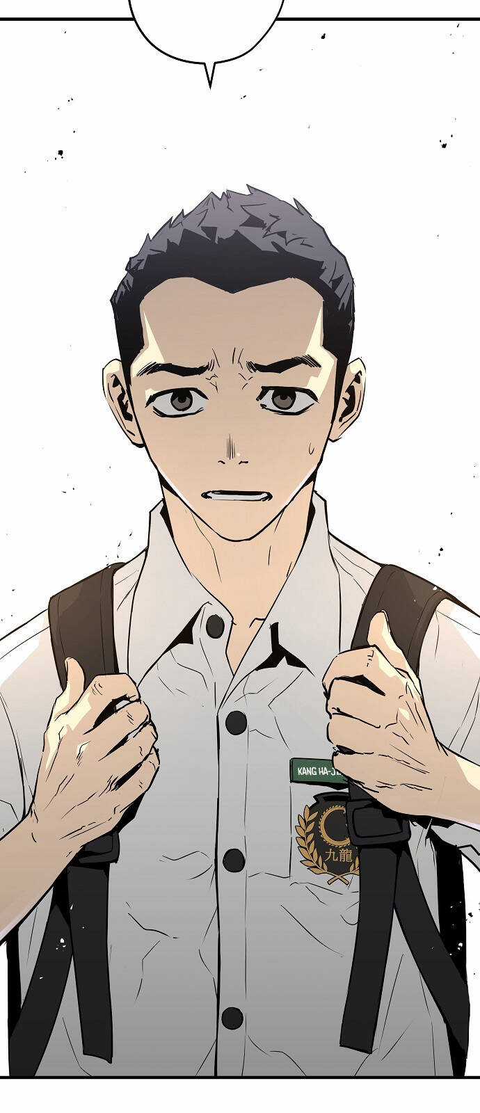 The Breaker 3: Quyền Năng Vô Hạn Chapter 25 trang 2