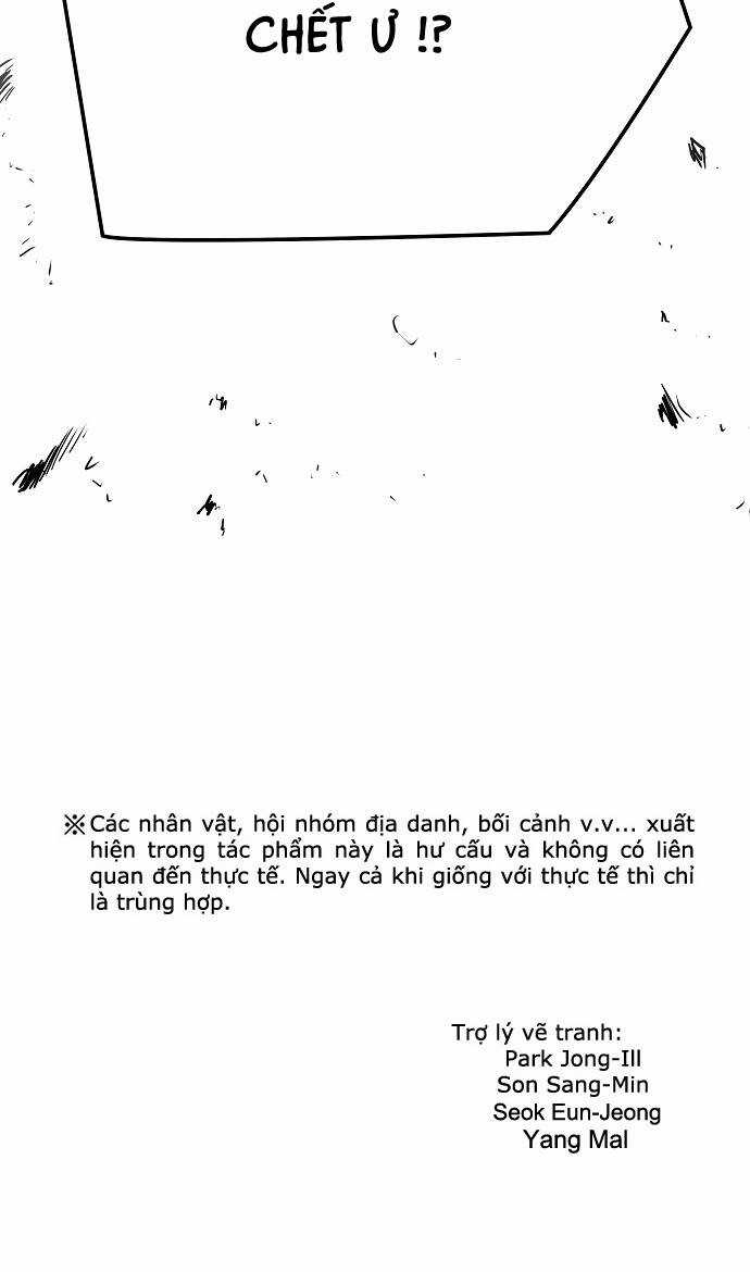 The Breaker 3: Quyền Năng Vô Hạn Chapter 25 trang 89