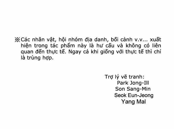 The Breaker 3: Quyền Năng Vô Hạn Chapter 26 trang 78