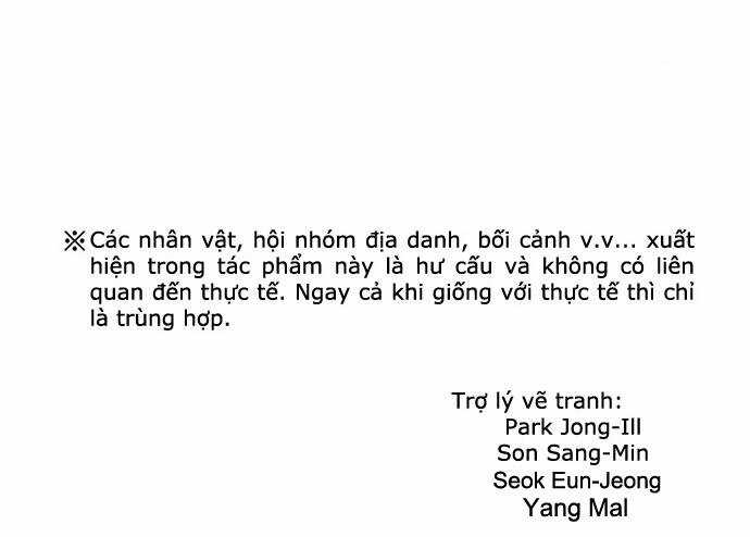 The Breaker 3: Quyền Năng Vô Hạn Chapter 28 trang 73