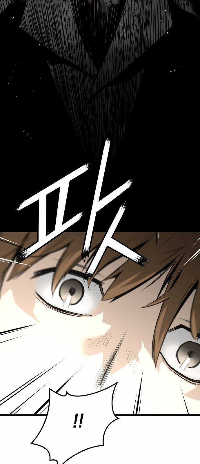 The Breaker 3: Quyền Năng Vô Hạn Chapter 29 trang 29