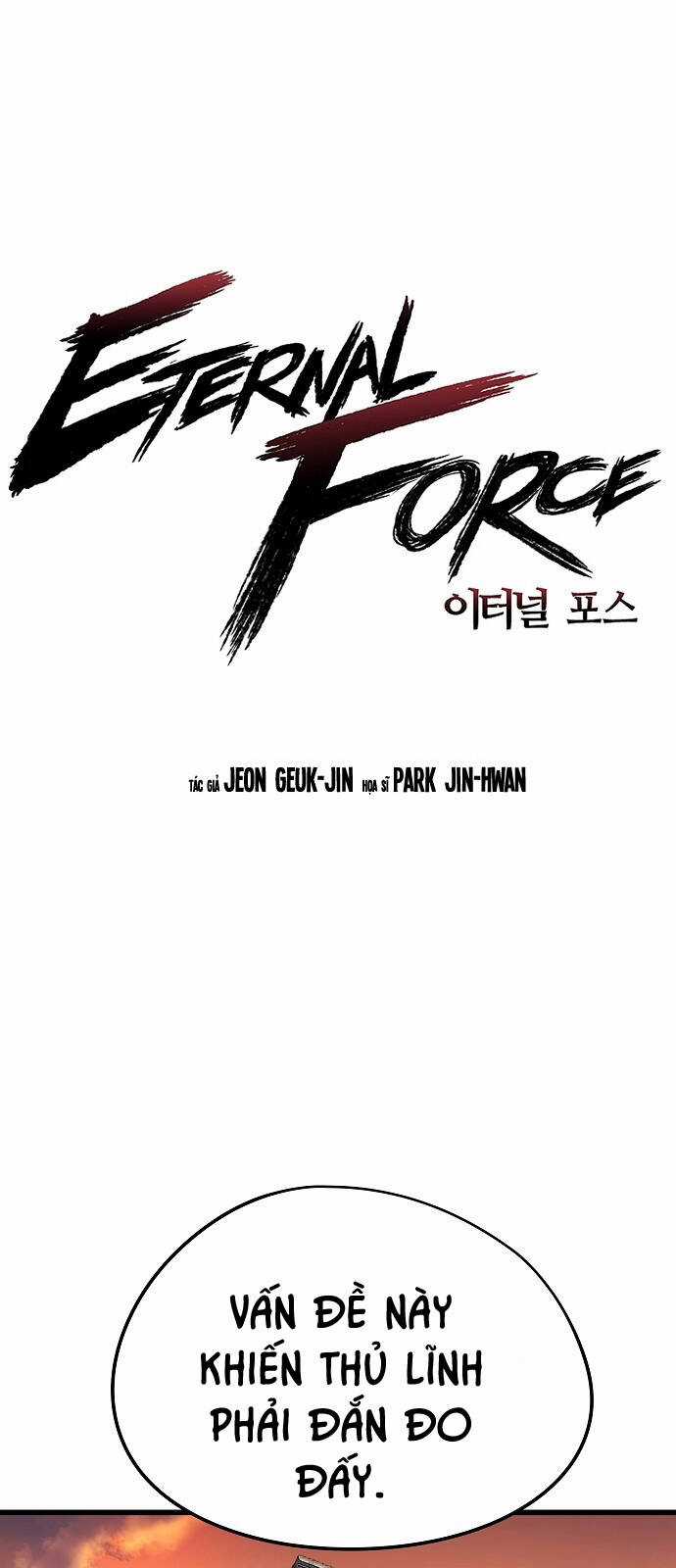 The Breaker 3: Quyền Năng Vô Hạn Chapter 29 trang 7