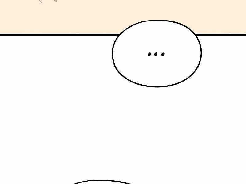 The Breaker 3: Quyền Năng Vô Hạn Chapter 3.5 trang 114