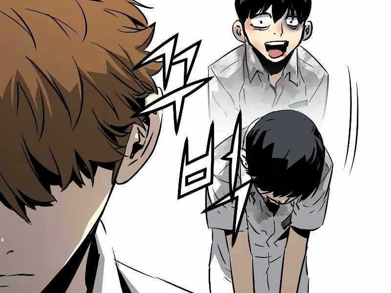 The Breaker 3: Quyền Năng Vô Hạn Chapter 3.5 trang 118