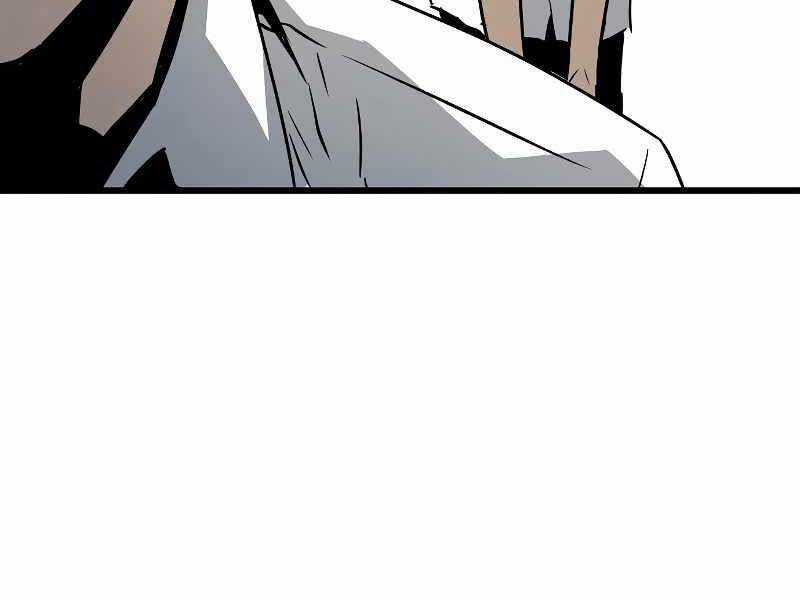 The Breaker 3: Quyền Năng Vô Hạn Chapter 3.5 trang 119