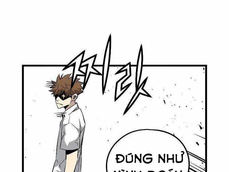 The Breaker 3: Quyền Năng Vô Hạn Chapter 3.5 trang 125