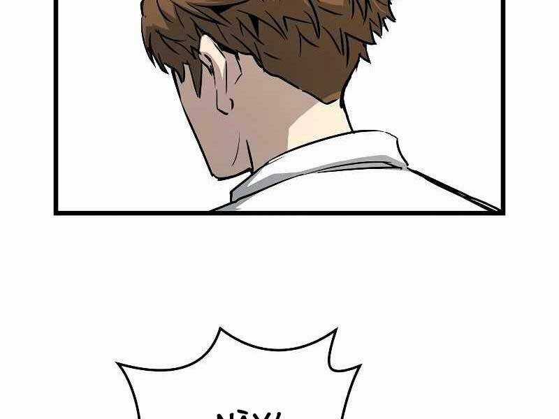 The Breaker 3: Quyền Năng Vô Hạn Chapter 3.5 trang 129