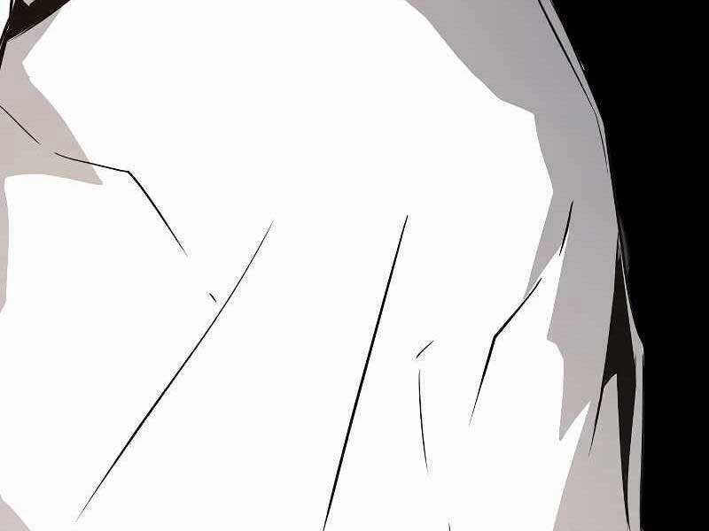 The Breaker 3: Quyền Năng Vô Hạn Chapter 3.5 trang 16