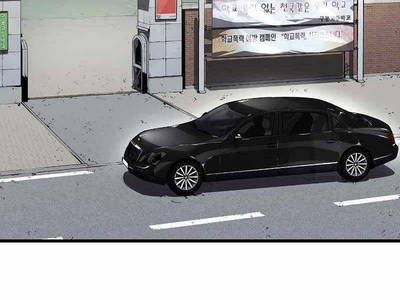 The Breaker 3: Quyền Năng Vô Hạn Chapter 3.5 trang 165