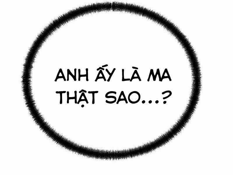 The Breaker 3: Quyền Năng Vô Hạn Chapter 3.5 trang 18