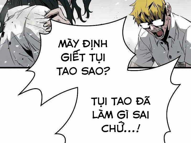 The Breaker 3: Quyền Năng Vô Hạn Chapter 3.5 trang 21