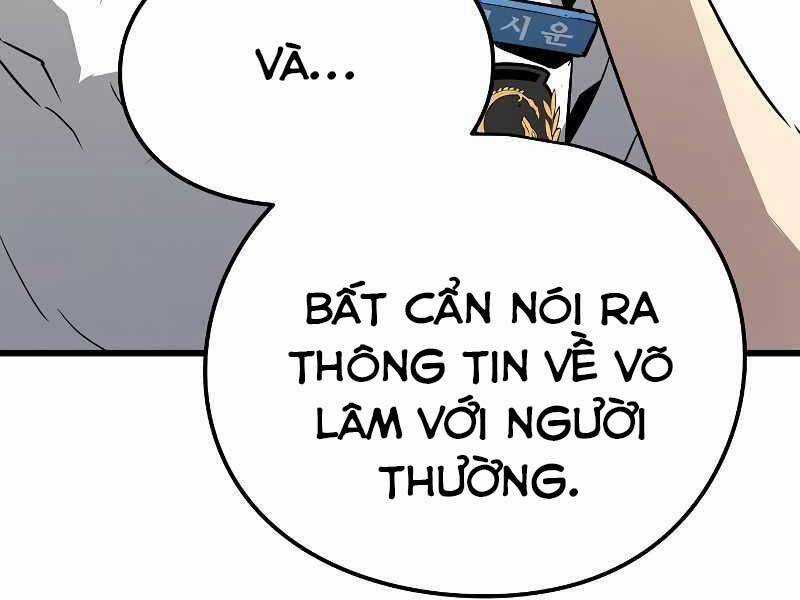 The Breaker 3: Quyền Năng Vô Hạn Chapter 3.5 trang 26