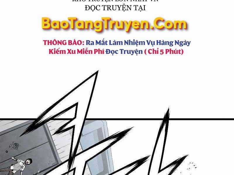 The Breaker 3: Quyền Năng Vô Hạn Chapter 3.5 trang 3