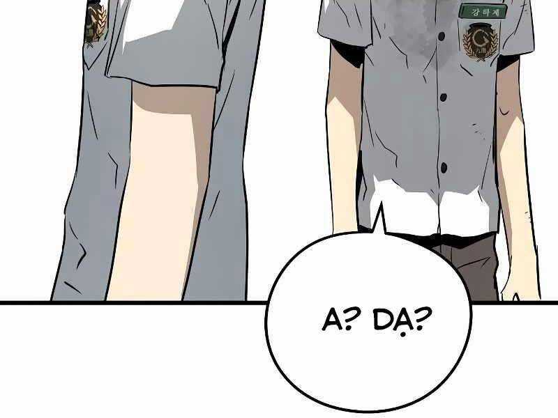 The Breaker 3: Quyền Năng Vô Hạn Chapter 3.5 trang 34