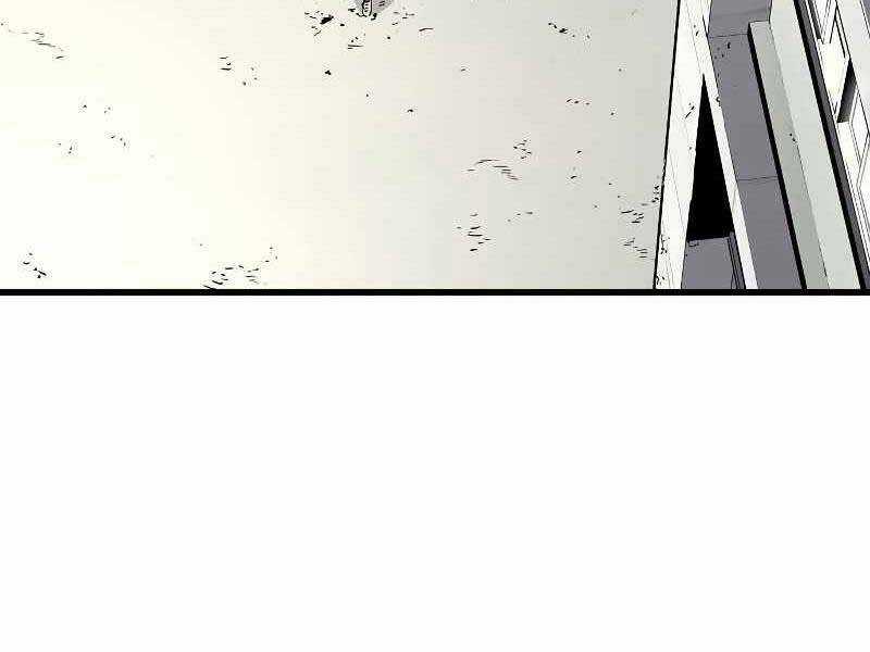 The Breaker 3: Quyền Năng Vô Hạn Chapter 3.5 trang 45