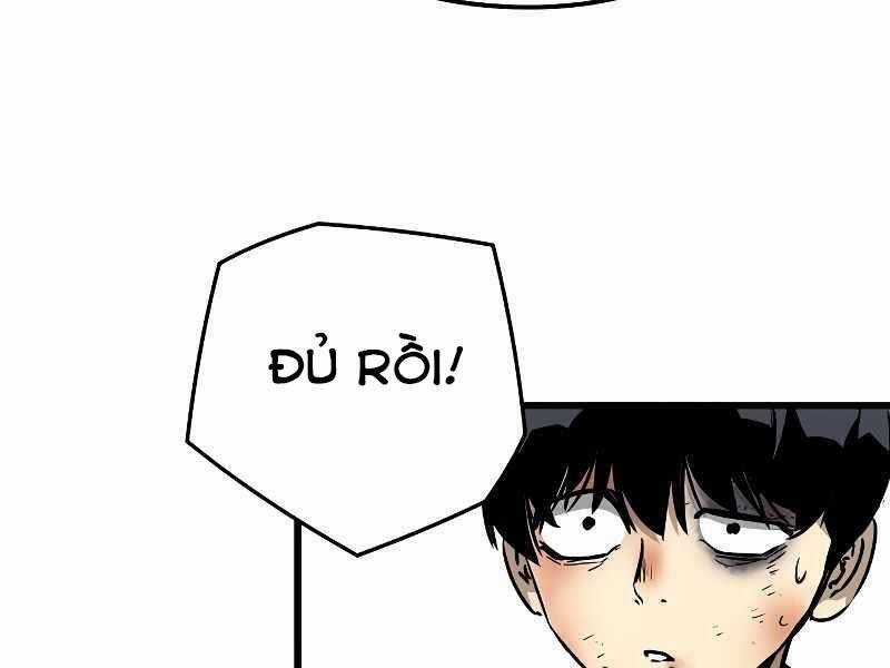 The Breaker 3: Quyền Năng Vô Hạn Chapter 3.5 trang 74