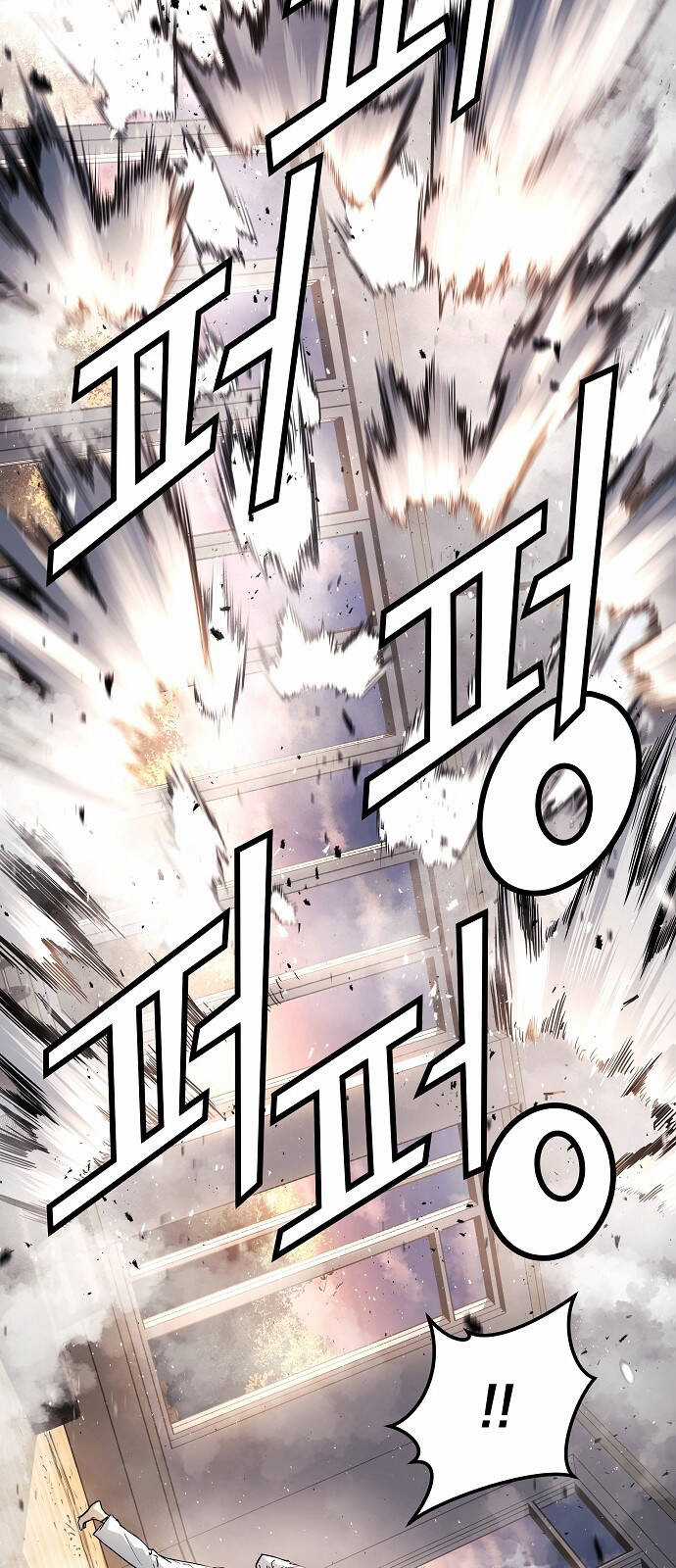 The Breaker 3: Quyền Năng Vô Hạn Chapter 30 trang 25