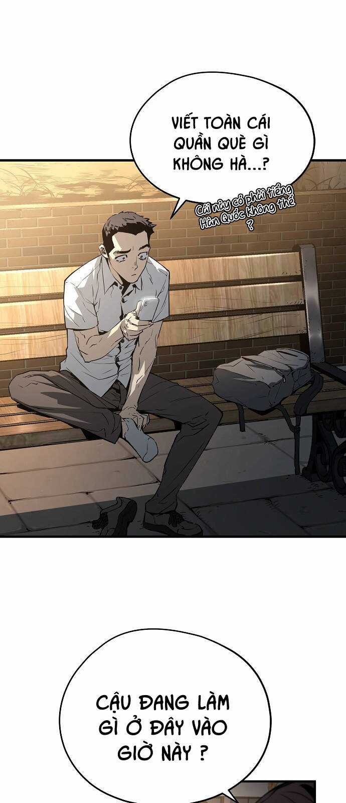 The Breaker 3: Quyền Năng Vô Hạn Chapter 30 trang 45