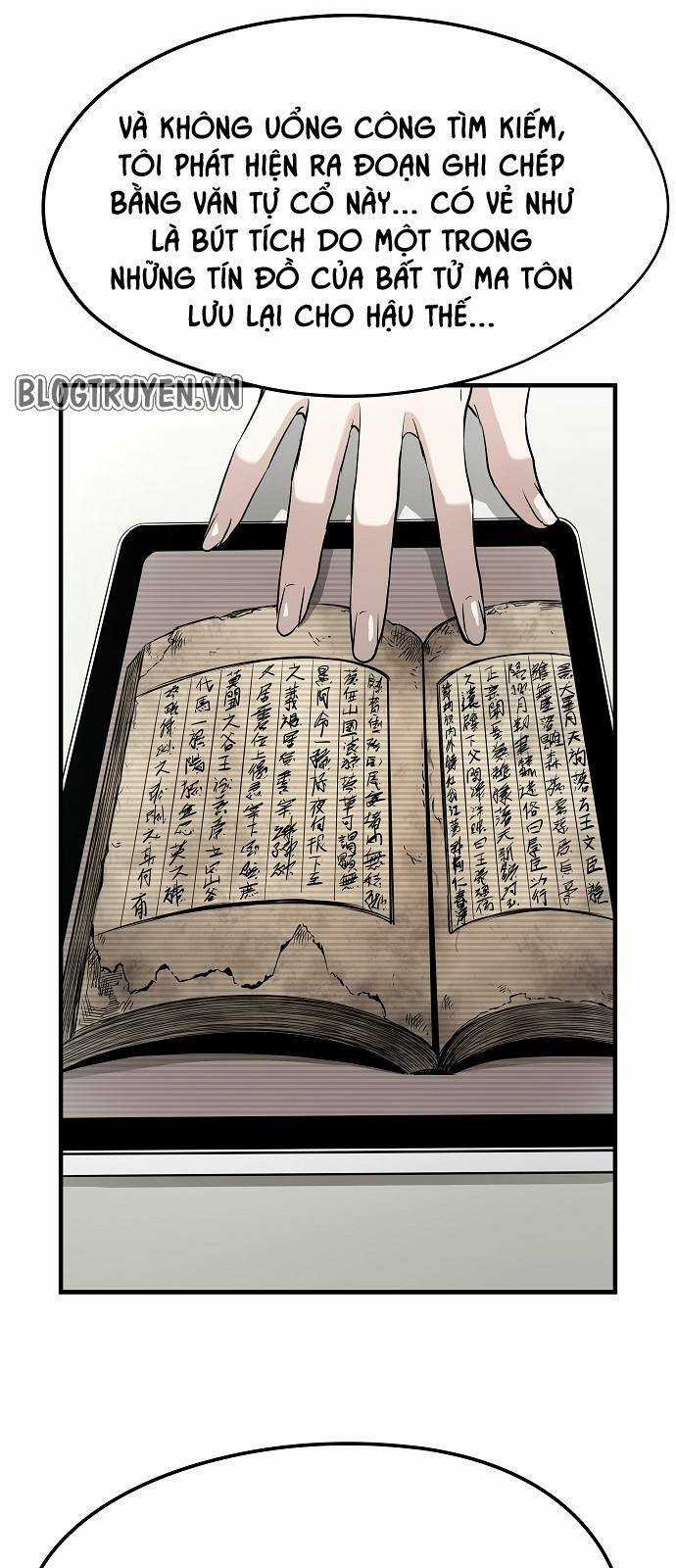 The Breaker 3: Quyền Năng Vô Hạn Chapter 32 trang 15