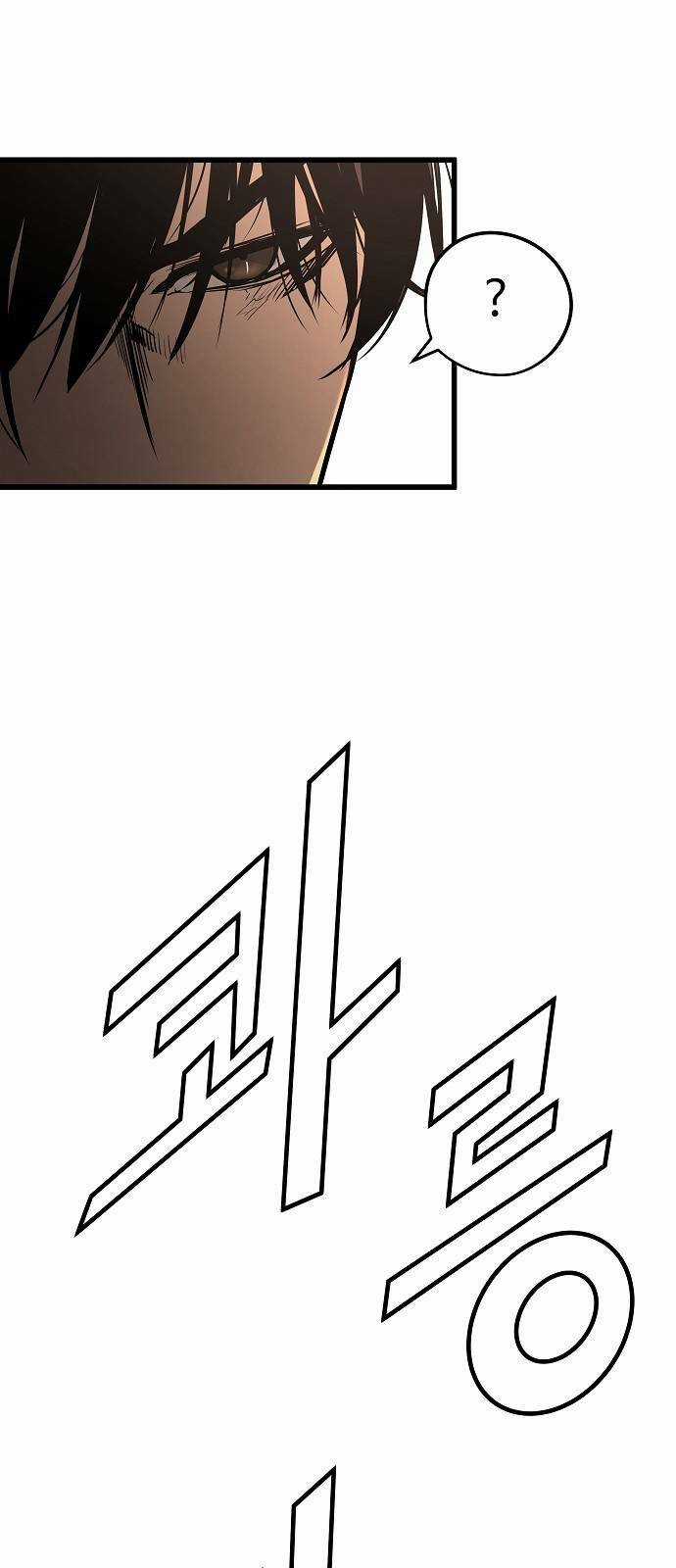 The Breaker 3: Quyền Năng Vô Hạn Chapter 32 trang 46