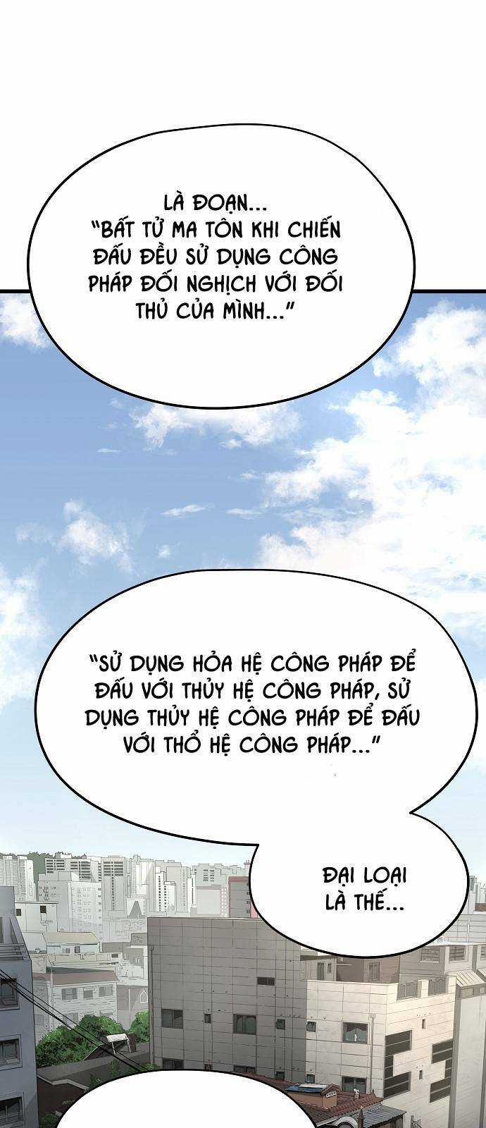 The Breaker 3: Quyền Năng Vô Hạn Chapter 33 trang 29