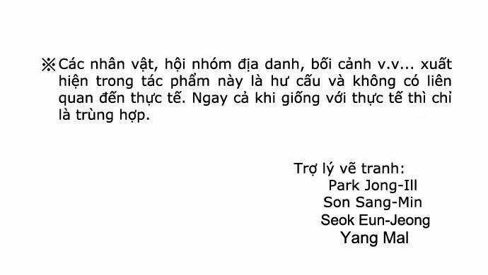 The Breaker 3: Quyền Năng Vô Hạn Chapter 33 trang 80