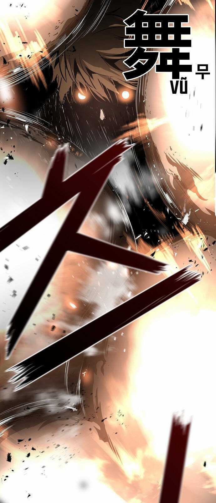 The Breaker 3: Quyền Năng Vô Hạn Chapter 34 trang 31